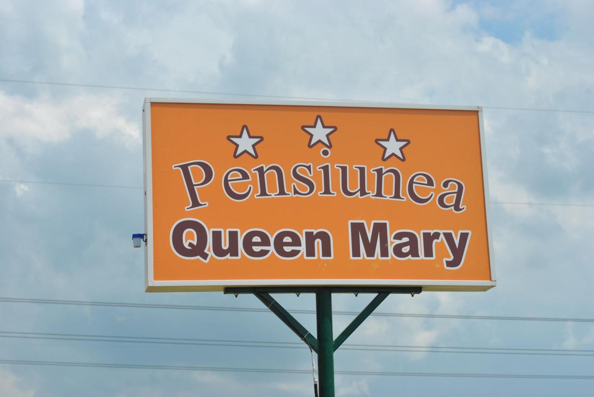 Pensiunea Queen Mary Sînpetru Εξωτερικό φωτογραφία